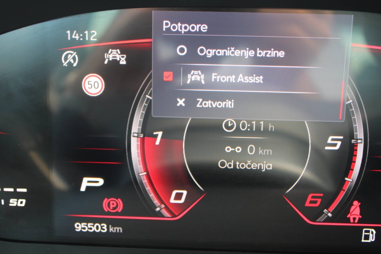 2023 Seat Ateca — fotografija 23