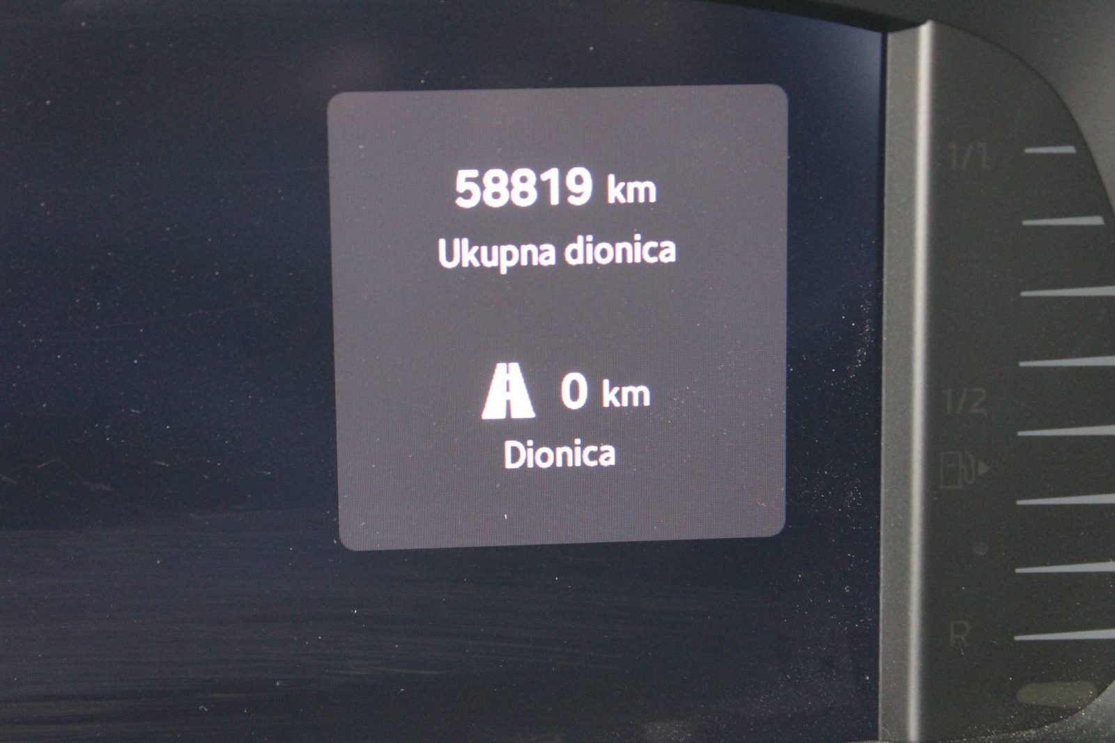 2024 Škoda Octavia — fotografija 24