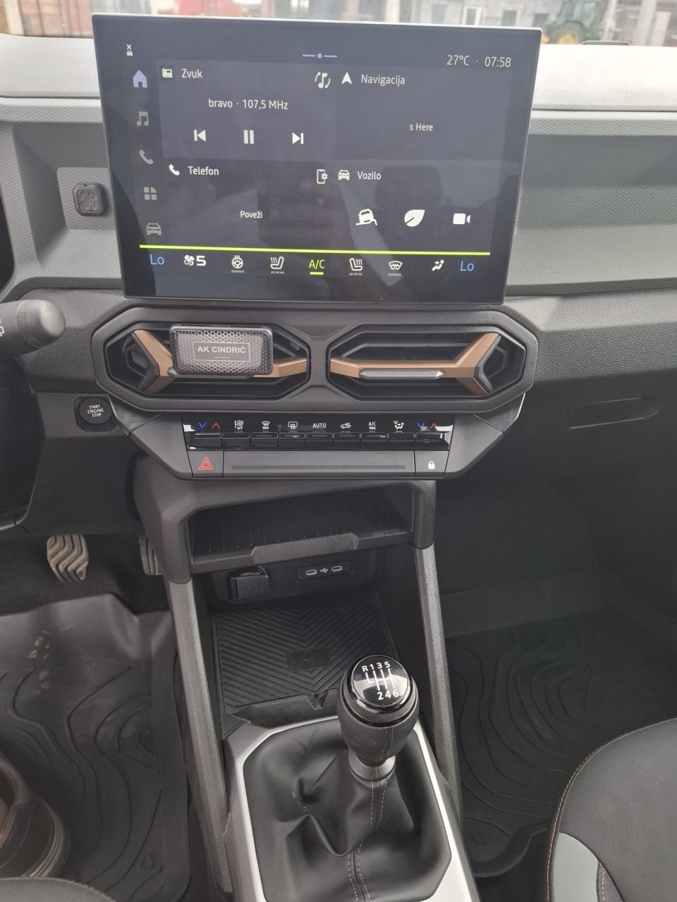 2025 Dacia Bigster — fotografija 13