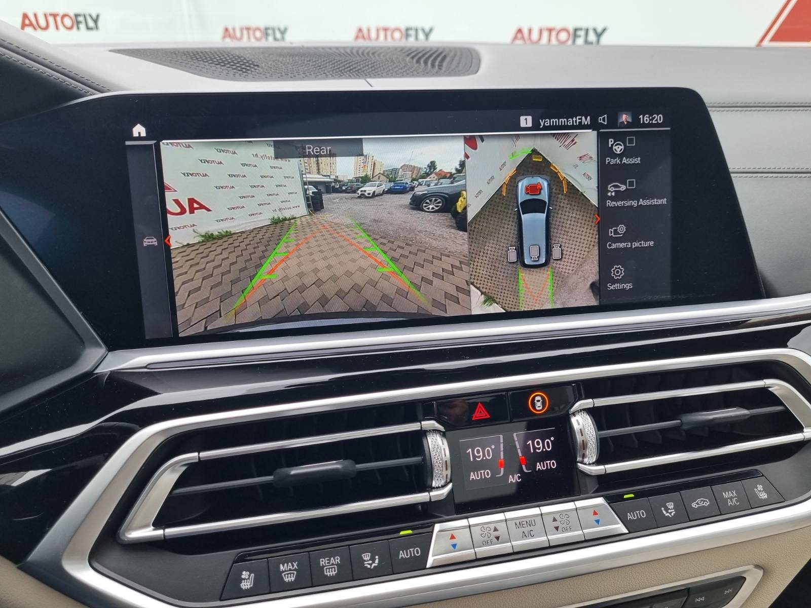 2020 BMW X7 — fotografija 28