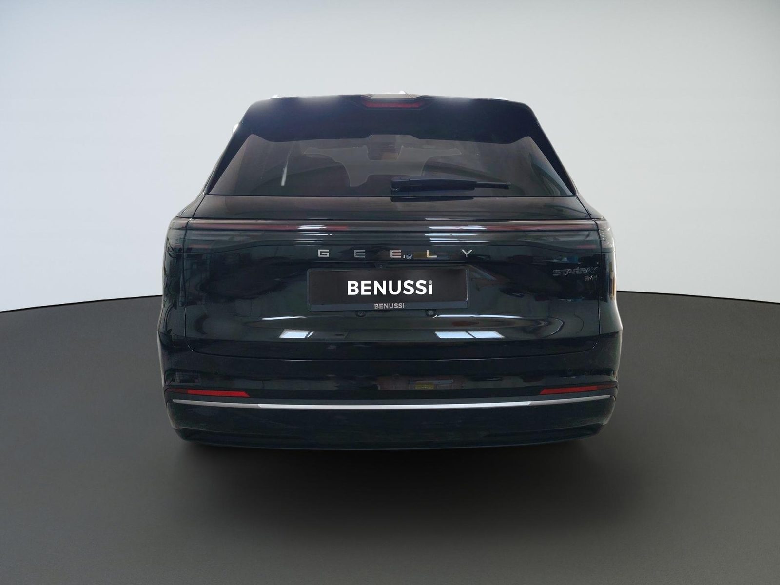 2026 Geely Starray EM-i — fotografija 6