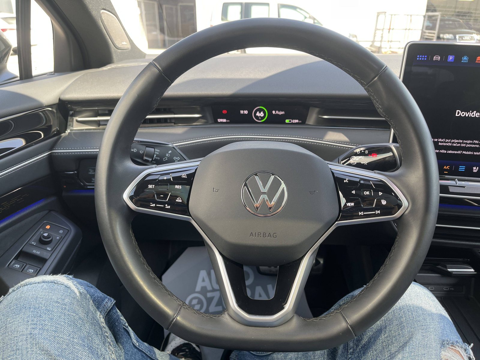 2026 Volkswagen ID.7 — fotografija 23