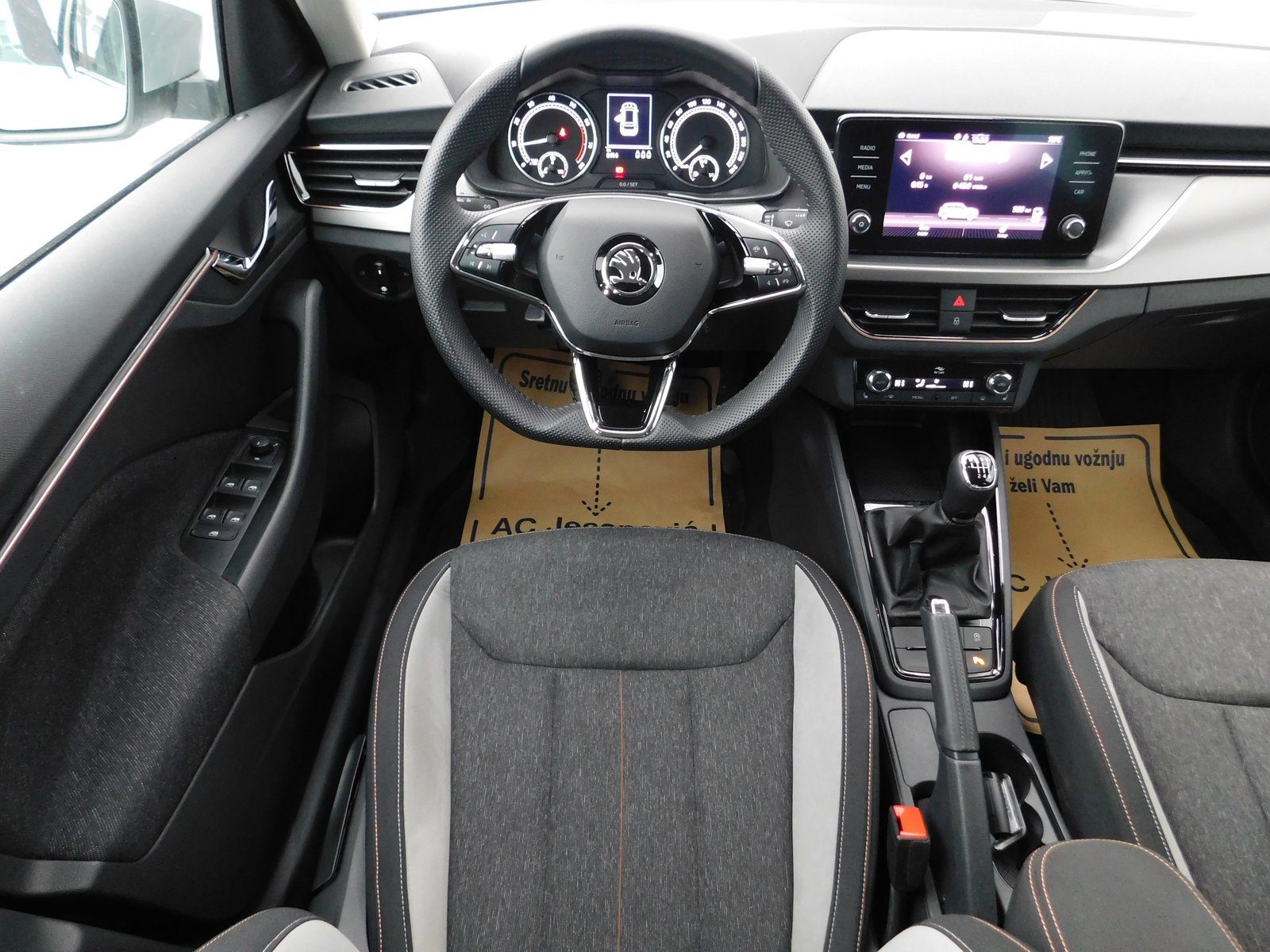 2023 Škoda Kamiq — fotografija 10