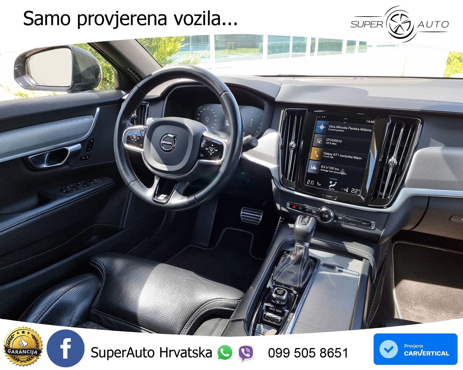 2020 Volvo V90 — fotografija 25