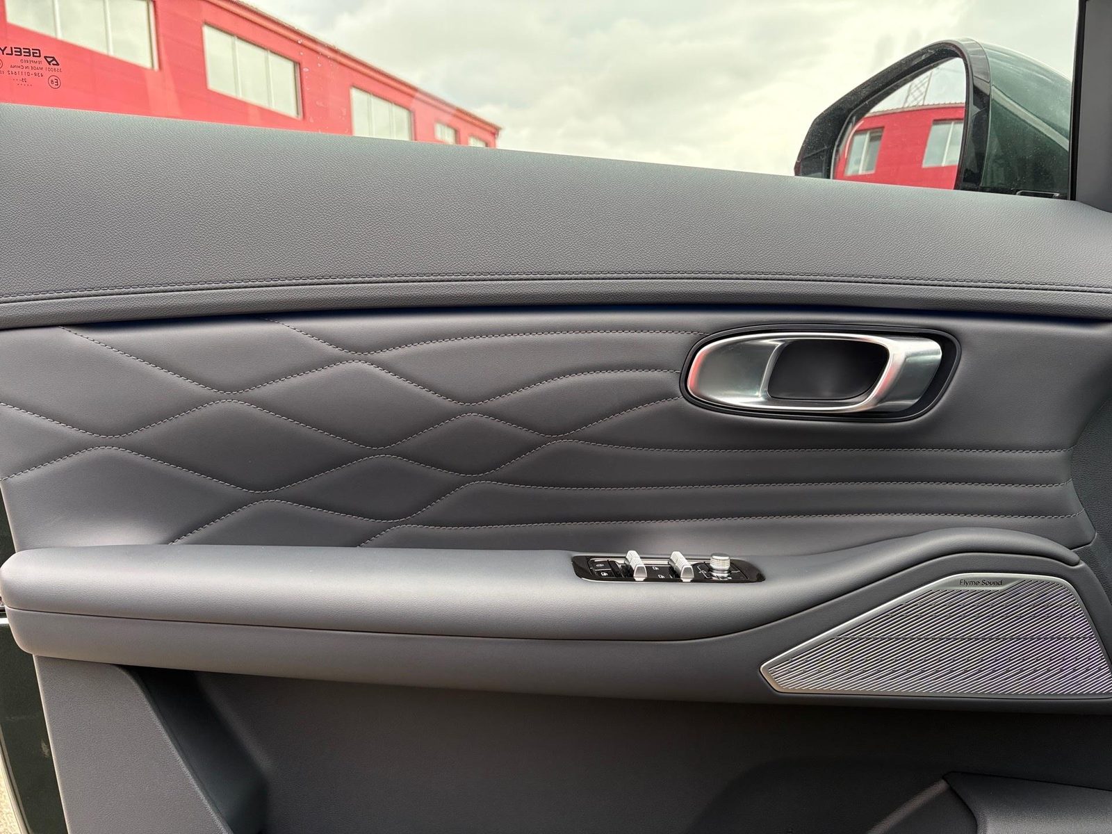 2026 Geely Starray EM-i — fotografija 17