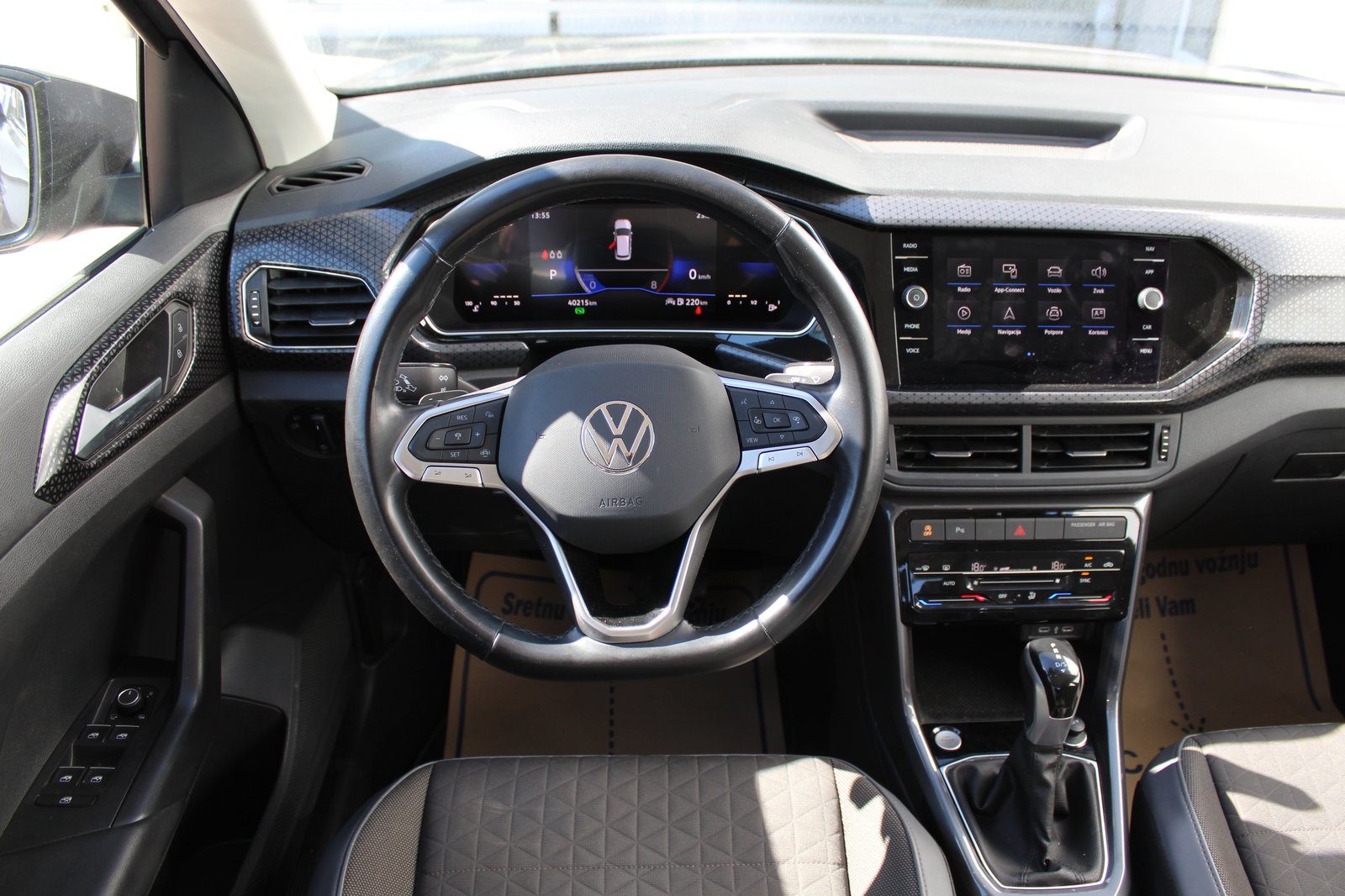 2023 Volkswagen T-Cross — fotografija 10