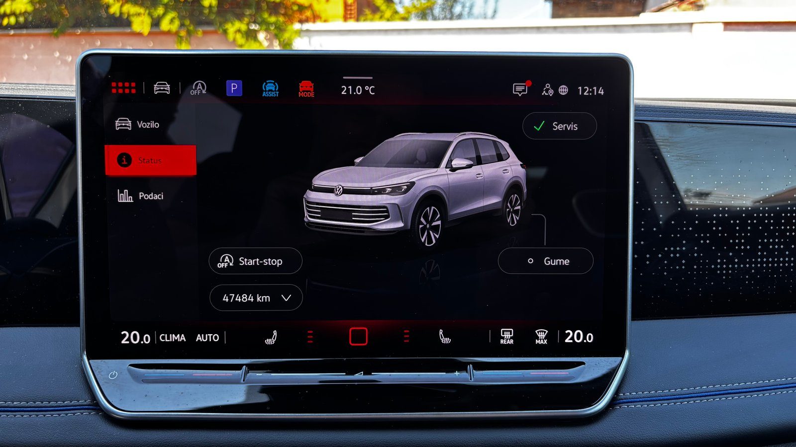 2024 Volkswagen Tiguan R-Line — fotografija 19