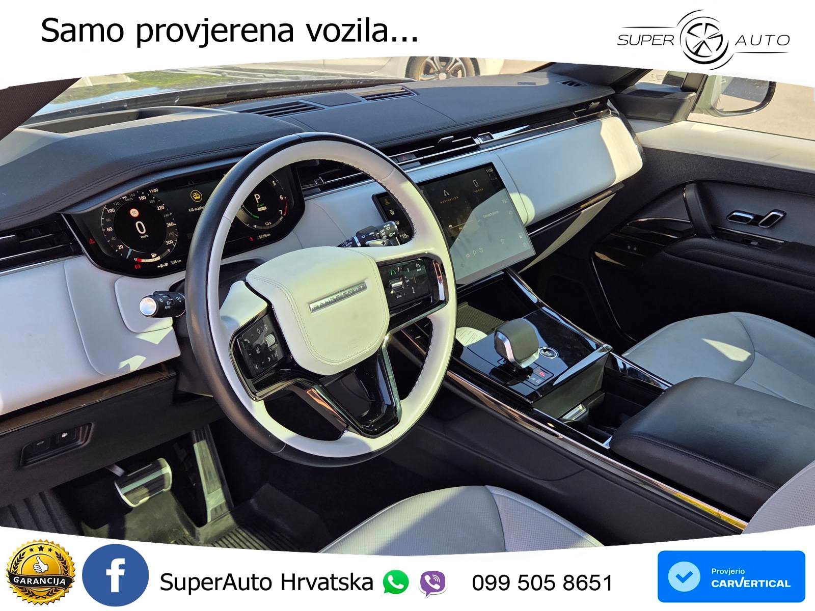 2024 Land Rover Range Rover Sport — fotografija 9