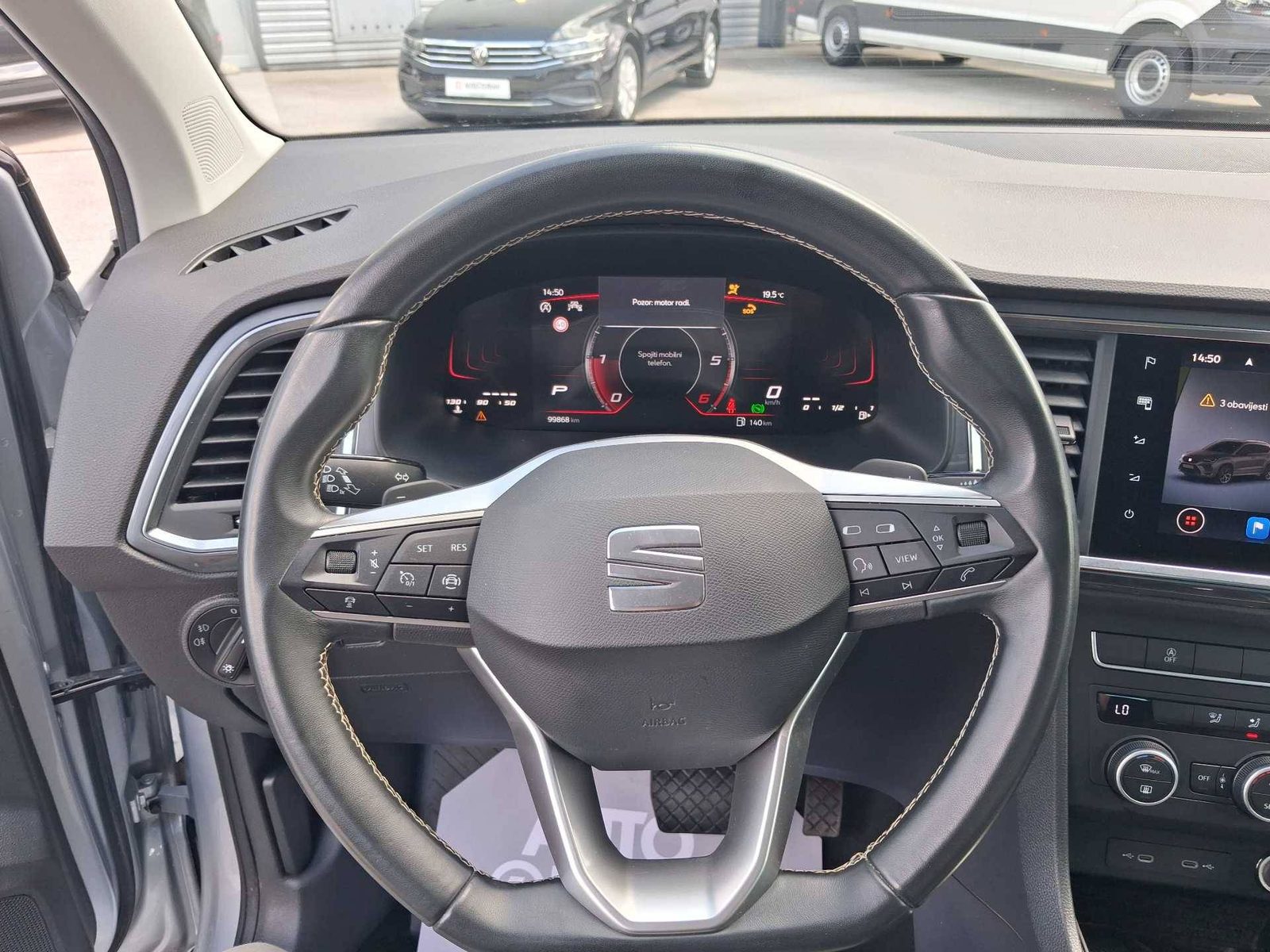2023 Seat Ateca — fotografija 27