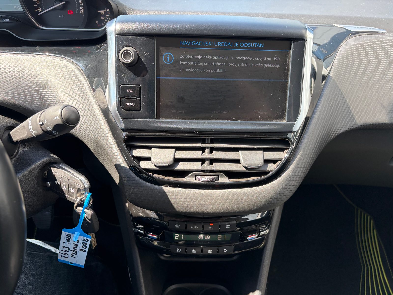 2017 Peugeot 2008 — fotografija 7