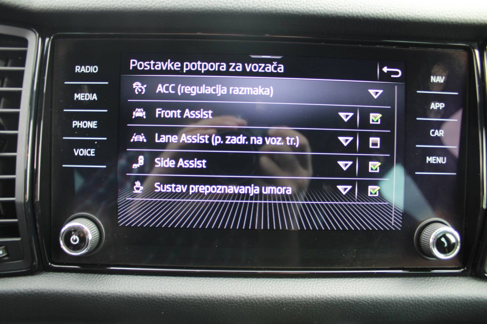 2021 Škoda Kodiaq — fotografija 21