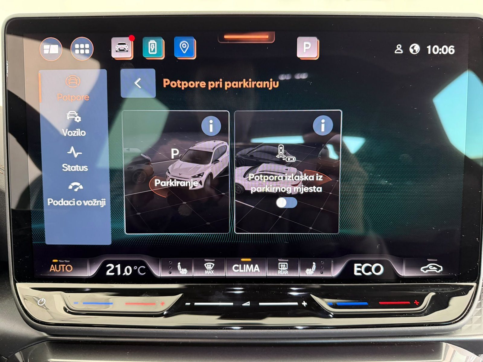 2025 Cupra Formentor — fotografija 19
