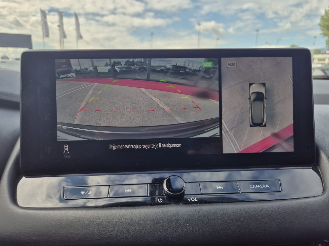 2024 Nissan Qashqai — fotografija 15