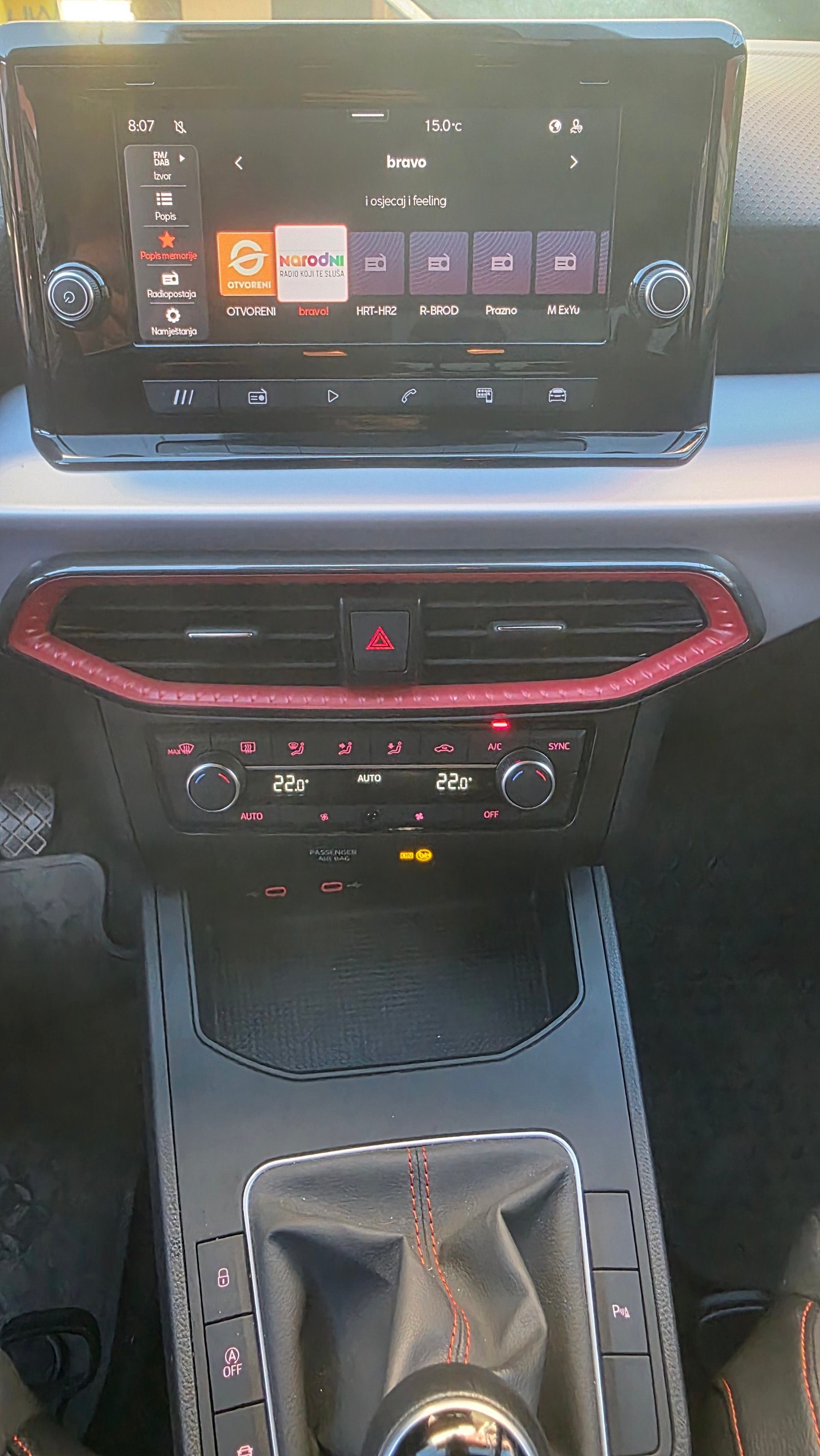 2024 Seat Ibiza — fotografija 11