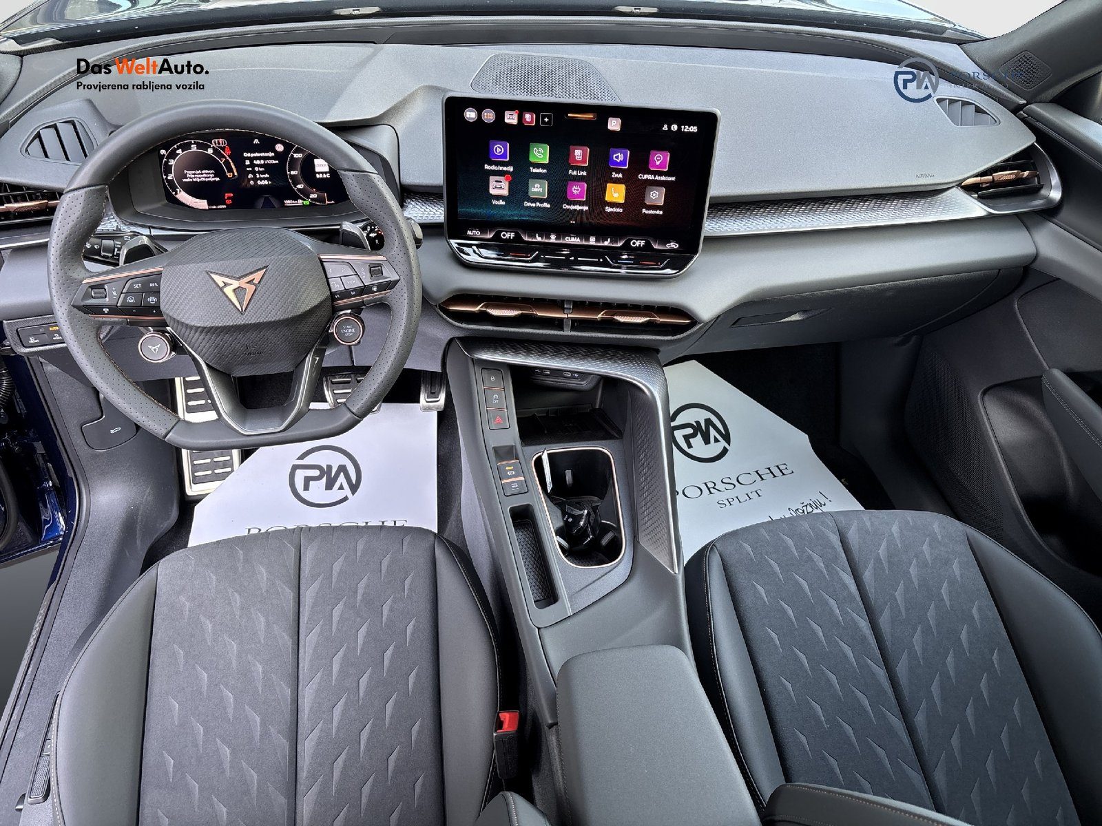 2026 Cupra Terramar — fotografija 10