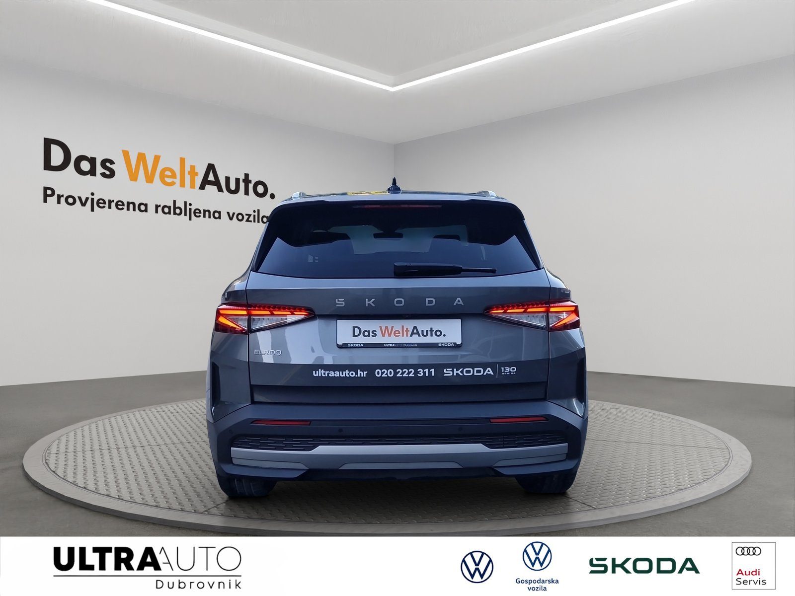 2025 Škoda ELROQ — fotografija 4